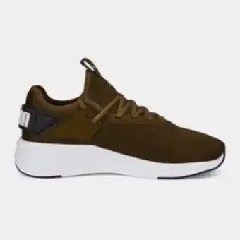 Totalsports Men's puma amare khaki/lime shoes offer