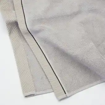 Whitehouse Cotton bay striped border bath towel offer