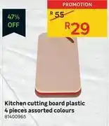 Leroy Merlin Kitchen cutting board plastic 4 pieces 81400965 offer