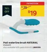 Leroy Merlin Naterial pool waterline brush offer