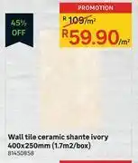 Leroy Merlin Wall tile ceramic shante ivory 400 x 250mm (1.7 sqm/box) 81450858-per sqm offer