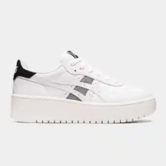 Sportscene Asics women's japan s pf white/grey sneaker offer