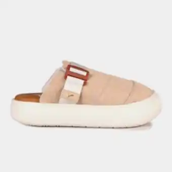 Sportscene Puma women's suede mayu natural sneaker offer
