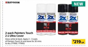 Builders Warehouse 2- pack painters touch 2 x ultra cover offer