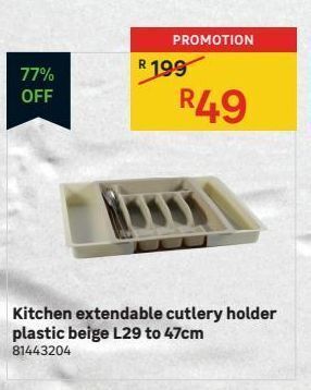 Leroy Merlin Cutlery holder offer