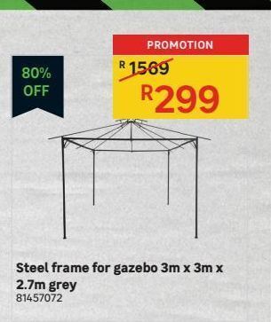 Gazebo
