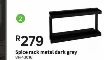 Leroy Merlin Spice rack metal dark grey offer