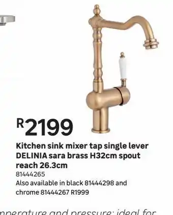 Leroy Merlin Kitchen sink mixer tap single lever delinia sara brass h32cm spout reach 26.3cm offer