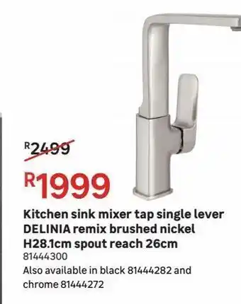 Leroy Merlin Kitchen sink mixer tap single lever delinia remix brushed nickel h28.1cm spout reach 26cm offer