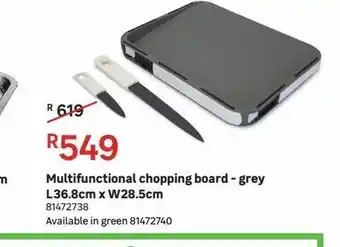 Multifunctional chopping boards - grey l36.8cm x w28.5cm