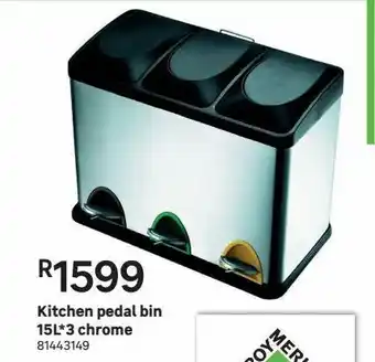 Leroy Merlin Kitchen pedal bin 15l*3 chrome offer