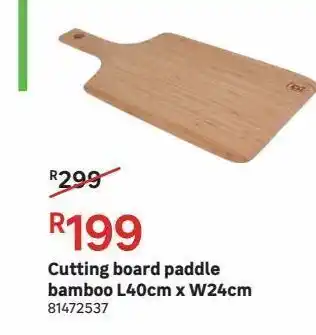 Leroy Merlin Cutting board paddle bamboo l40cm x w24cm offer