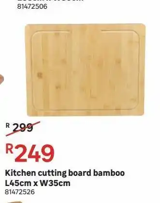 Leroy Merlin Kitchen cutting board bamboo l45cm x w35cm offer