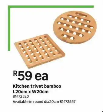 Kitchen trivet bamboo l20cm x w20cm