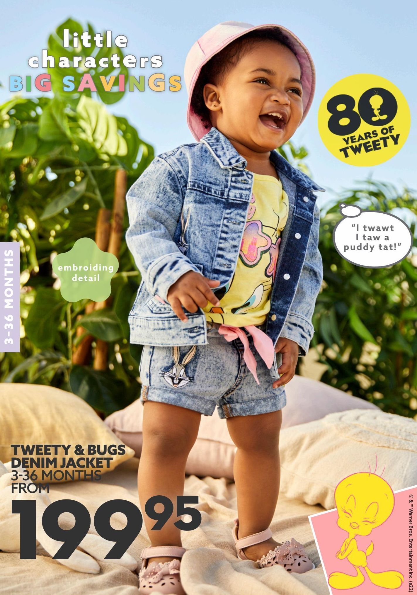 Baby jacket offer at Ackermans