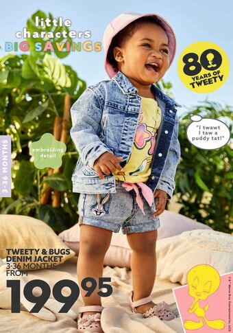 Ackermans Baby jacket offer