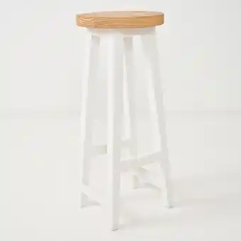 Entsha kitchen or bar stool
