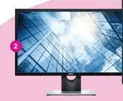 Dell 24" Gaming Monitor SE2417HGX