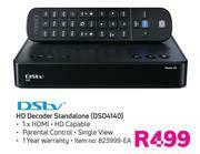 Game Dstv Hd Decoder Standalone (DSD4140) offer
