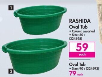 Rashida Oval Tub 50L