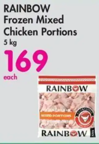Makro Rainbow Frozen Mixed Chicken Portions 5kg offer