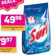 Game Surf hand washing powder- 2kg offer