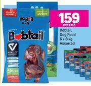Game Bobtail dog food assorted-6/8kg per pack offer