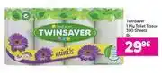 Game Twinsaver 1 ply toilet tissue 300 sheets-8s offer