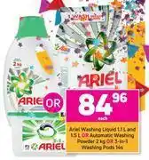 Game Ariel washing liquid 1.1l & 1.5l or automatic washing powder 2kg or 3 in 1 washing pods 14s-each offer