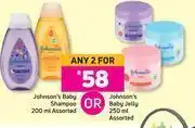 Game Johnson's baby shampoo assorted-200ml or johnson's baby jelly assorted-250ml-for 2 offer