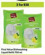 Game 0first value dishwashing liquid refill-for 2 x 750ml offer
