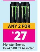 Game Monster energy drink assorted-for 2 x 500ml offer