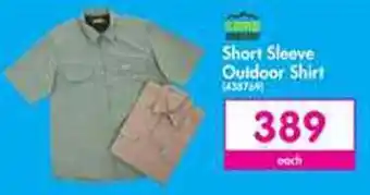 Makro Camp Master Short Sleeve Outdoor Shirt offer