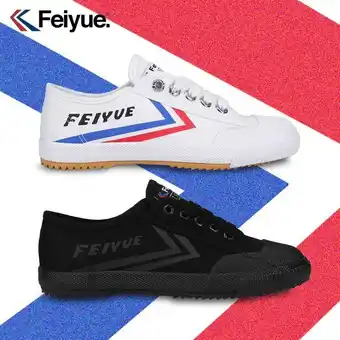 OneDayOnly Unisex fe lo 1920 canvas sneakers offer