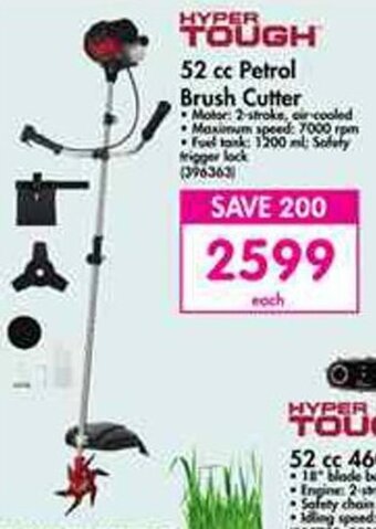 Makro Hyper Tough 52cc Petrol Brush Cutter offer