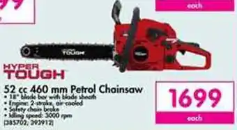 Makro Hyper Tough 52cc 460mm Petrol Chainsaw offer