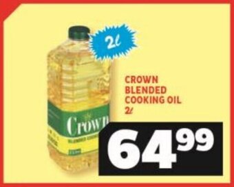 Usave Crown Blended Cooking Oil 2L offer
