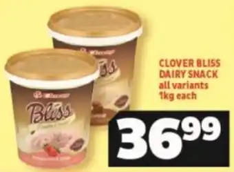 Usave Clover Bliss Dairy Snack all variants 1kg offer