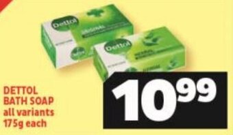 Usave Dettol Bath Soap all variants 175g offer
