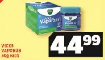 Usave Vicks VapoRub 50g offer