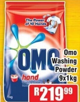 Omo Washing Powder 9x1kg