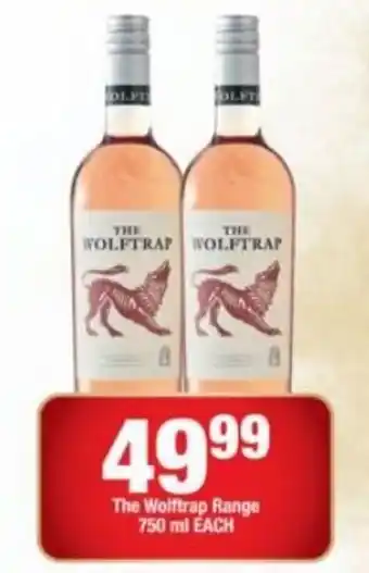 The Wolftrap Range 750ml