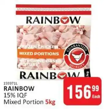 KitKat Cash and Carry Rainbow 15% IQF Mixed Portions 5kg offer