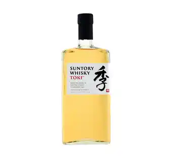 Makro’s liquor Suntory toki japanese blended whisky (1 x 750ml) offer