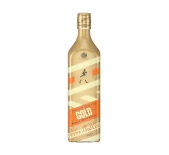 Johnnie walker gold reserve scotch whisky limited edition design (1 x 750ml)