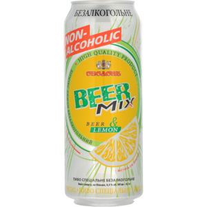 Shoprite Liquor Obolon beer and lemon beer mix cans 500ml offer