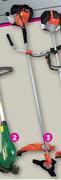 Game Stramm 52cc petrol brush cutter offer