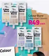 Game Fired earth colour burst assorted colours-each offer