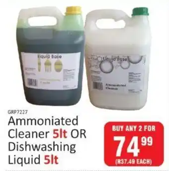 KitKat Cash and Carry Ammomiated Cleaner 5lt or Dishwashing Liquid 5lt buy any 2 for offer