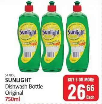KitKat Cash and Carry Sunlight Dishwash Bottle Original 750ml buy 3 or more offer